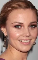 Альма Терзич